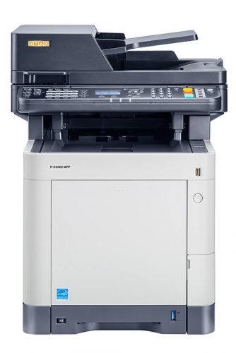 Utax P-C2665Mfp Fotokopi Makinesi Tamir Ve Bakımı