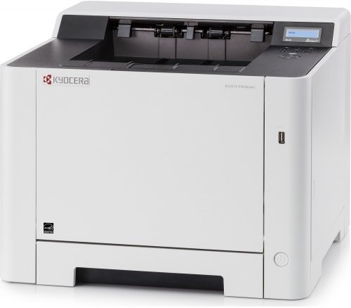 Kyocera P5026Cdw Fotokopi Makinesi Tamir Ve Bakımı