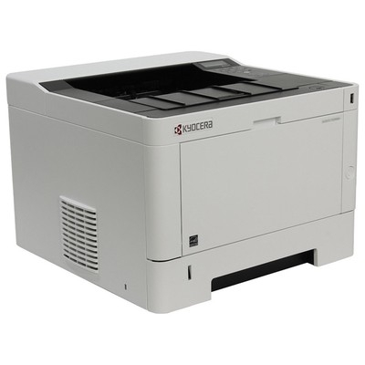 Kyocera P2040Dn Fotokopi Makinesi Tamir Ve Bakımı