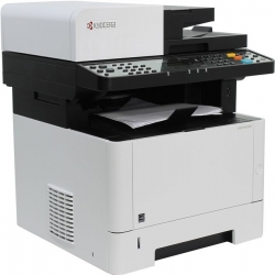 MİTACO MC-4635DN Fotokopi Makinesi Tamir ve Bakımı